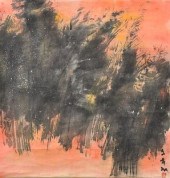 Chen Wen Hsi (Wenxi) (Chinese,