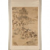 Chen Yulan
(Chinese, 19th Cent