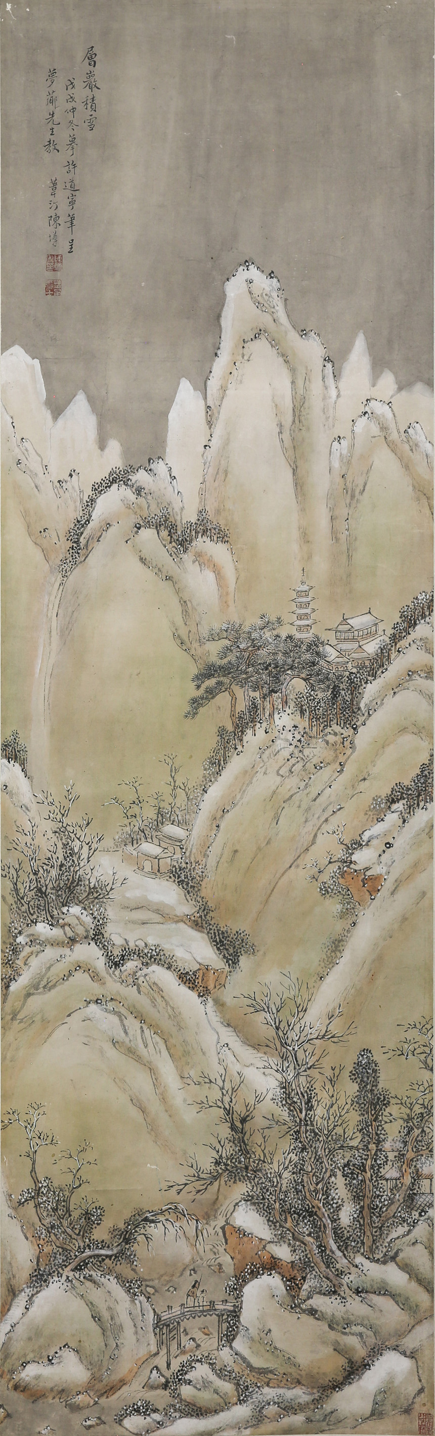 CHEN ZUN (ACTIVE 19TH CENTURY) -