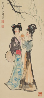 CHENG SHIFA (1921–2007), ATTRI