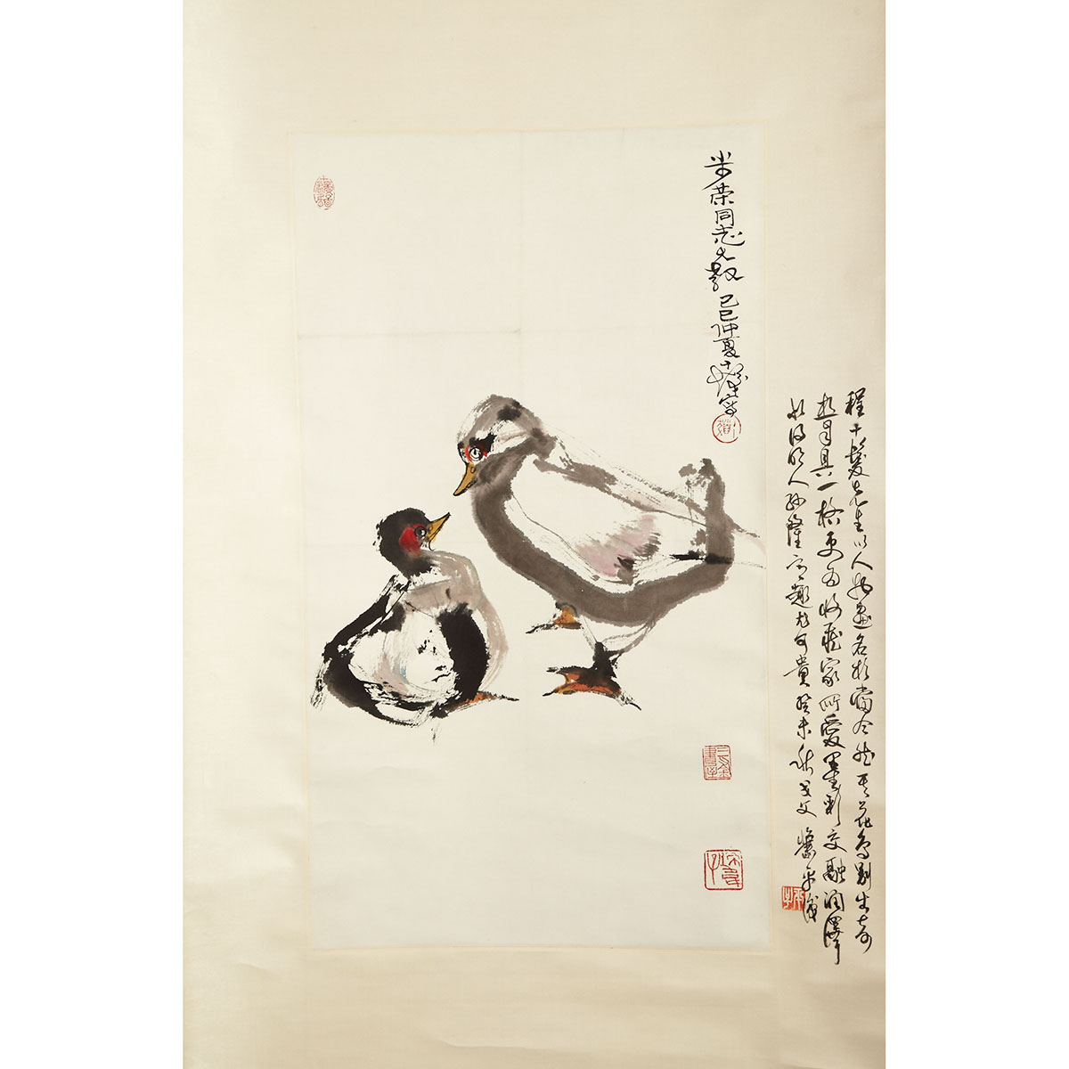 Cheng Shifa (1927-2007) TWO DUCKS