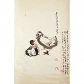 Cheng Shifa (1927-2007) TWO DU