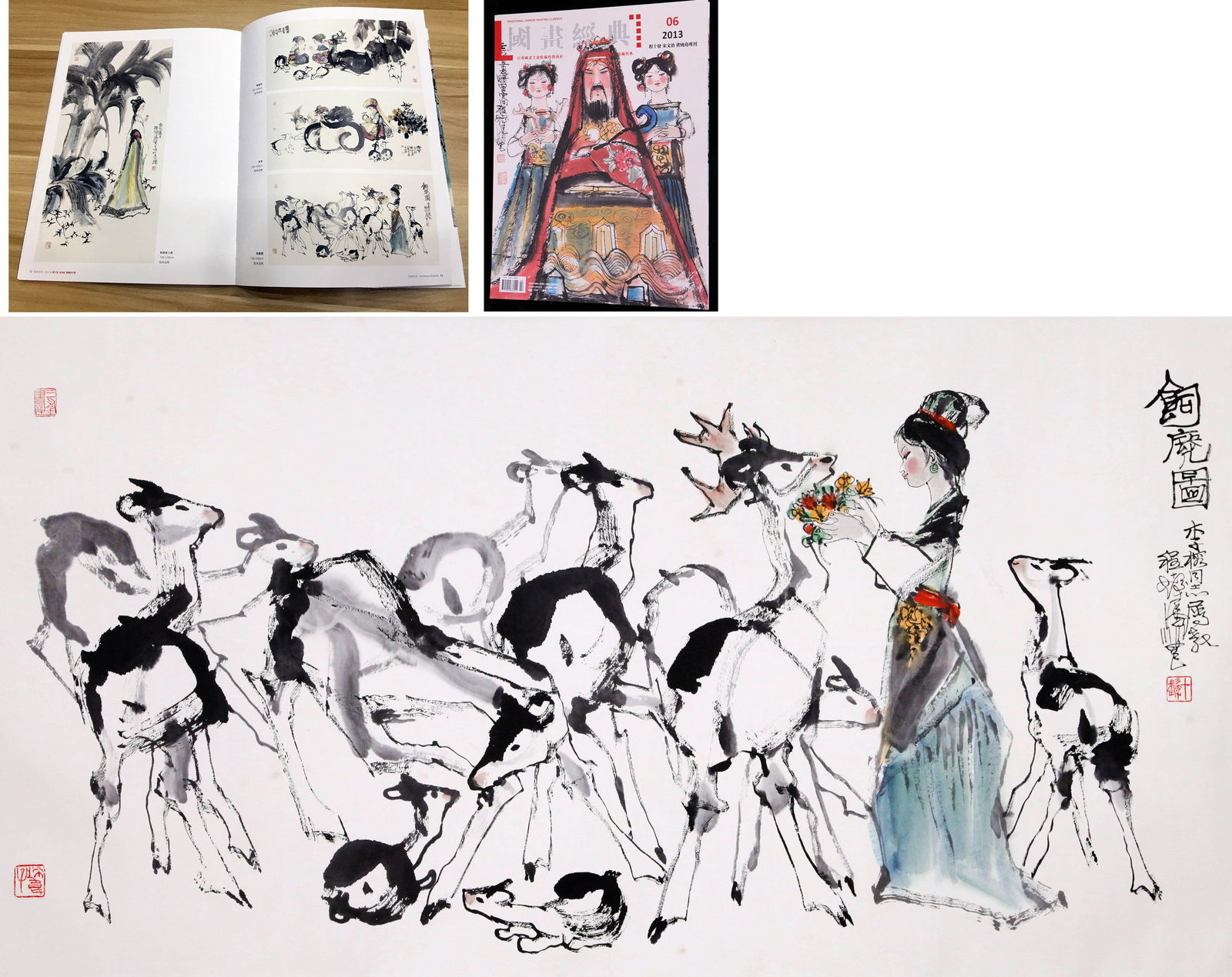 CHENG SHIFA ATTRIBUTED TO,BEERCHENG