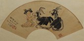 CHENG SHIFA (CHINESE, 1921-200