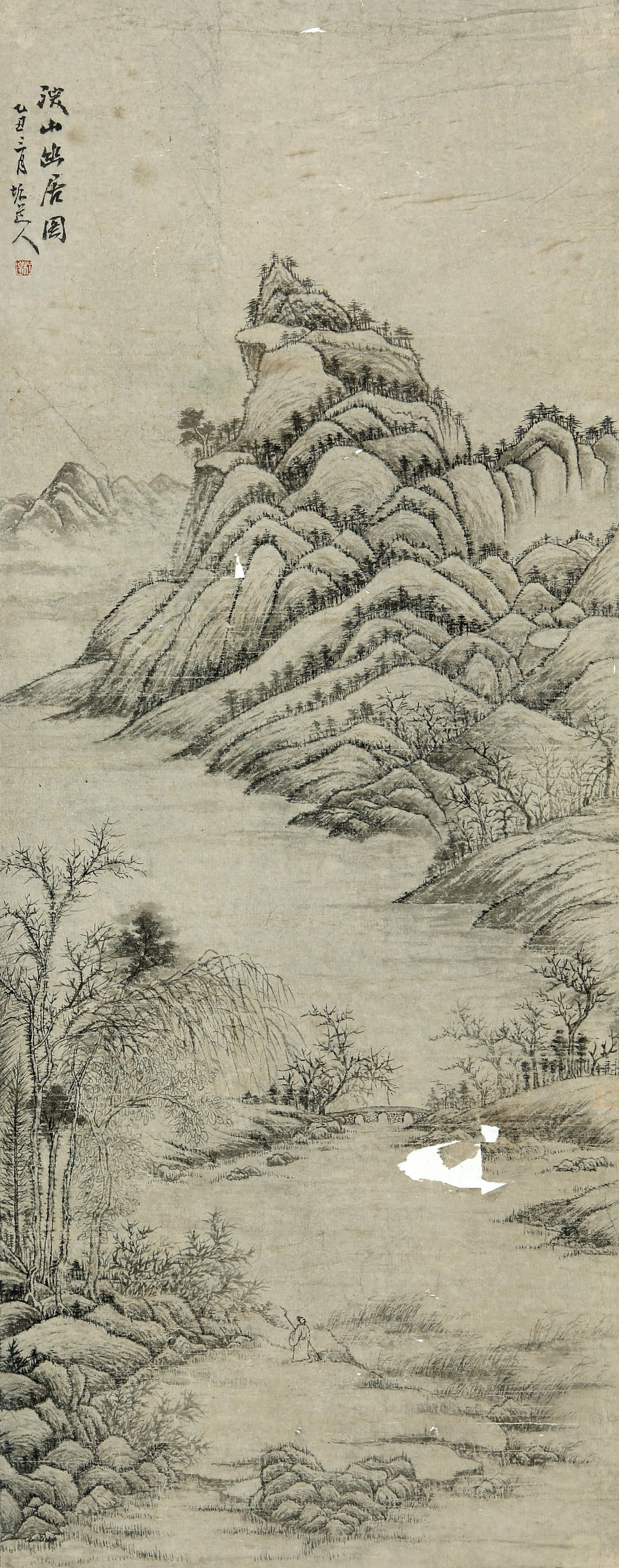 CHENG SUI , ATTRIBUTED TO, SECLUDED