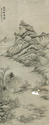 CHENG SUI , ATTRIBUTED TO, SEC