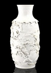 "CHENG YANGZAI" WHITE GLAZED C