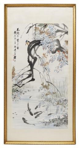CHENG ZHANG (ATTRIB.) KINGFISHER