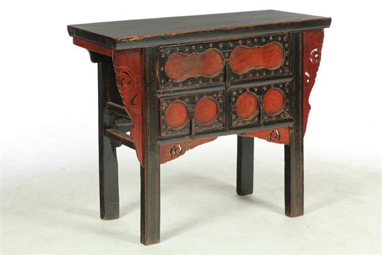 CHEST OF DRAWERS.  China  mid