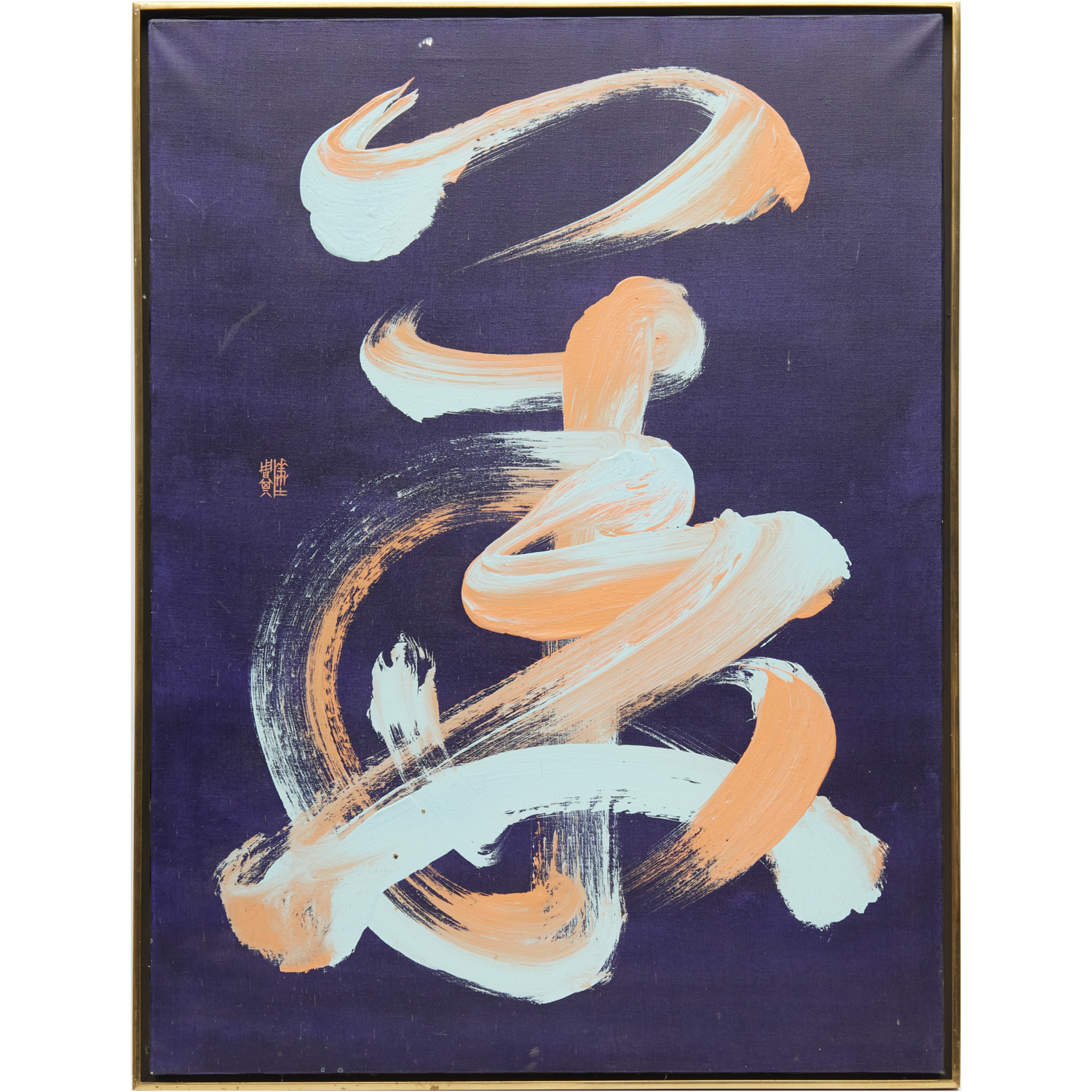 CHI WATTS, LARGE OIL ON CANVAS,