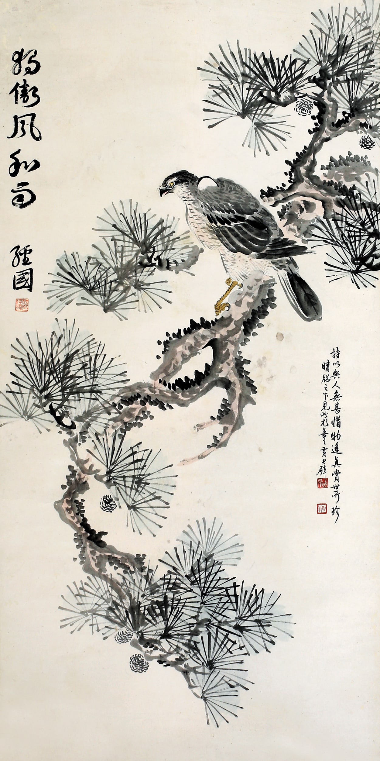 CHIANG CHING-KUO (1910-1988),