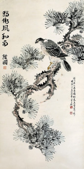 CHIANG CHING-KUO (1910-1988),