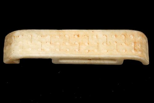 CHICKEN-BONE WHITE JADE SCABBARD