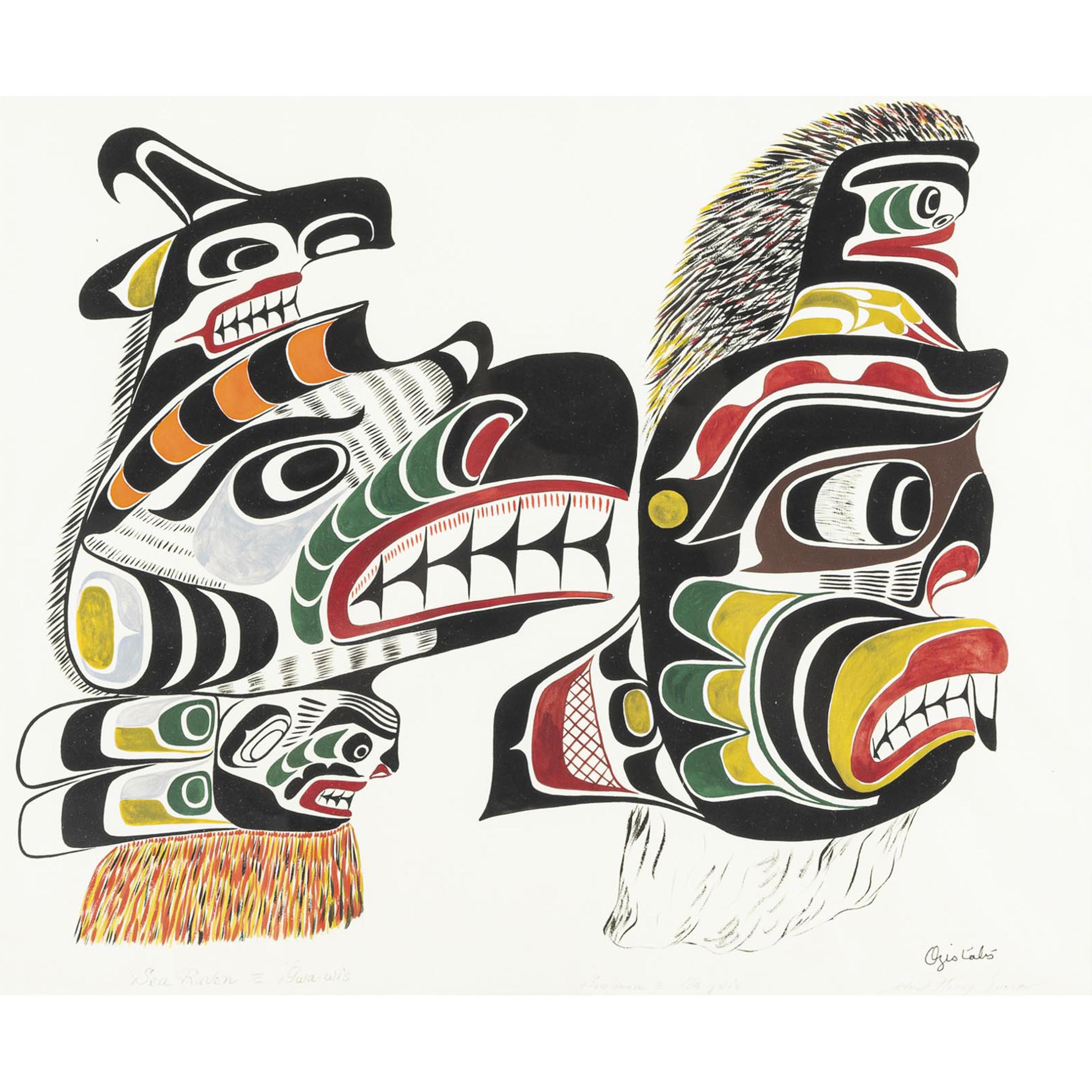 Chief Henry Speck Sr. (Ozistalis)