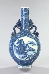 Ch'ien-Lung Blue-and-White Por
