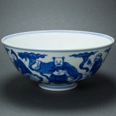CHIENSE UNDERGLAZE BLUE BOWL C