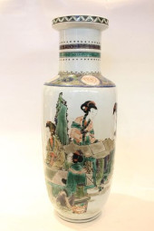 CHIENSE WUCAI PORCELAIN VASE<b