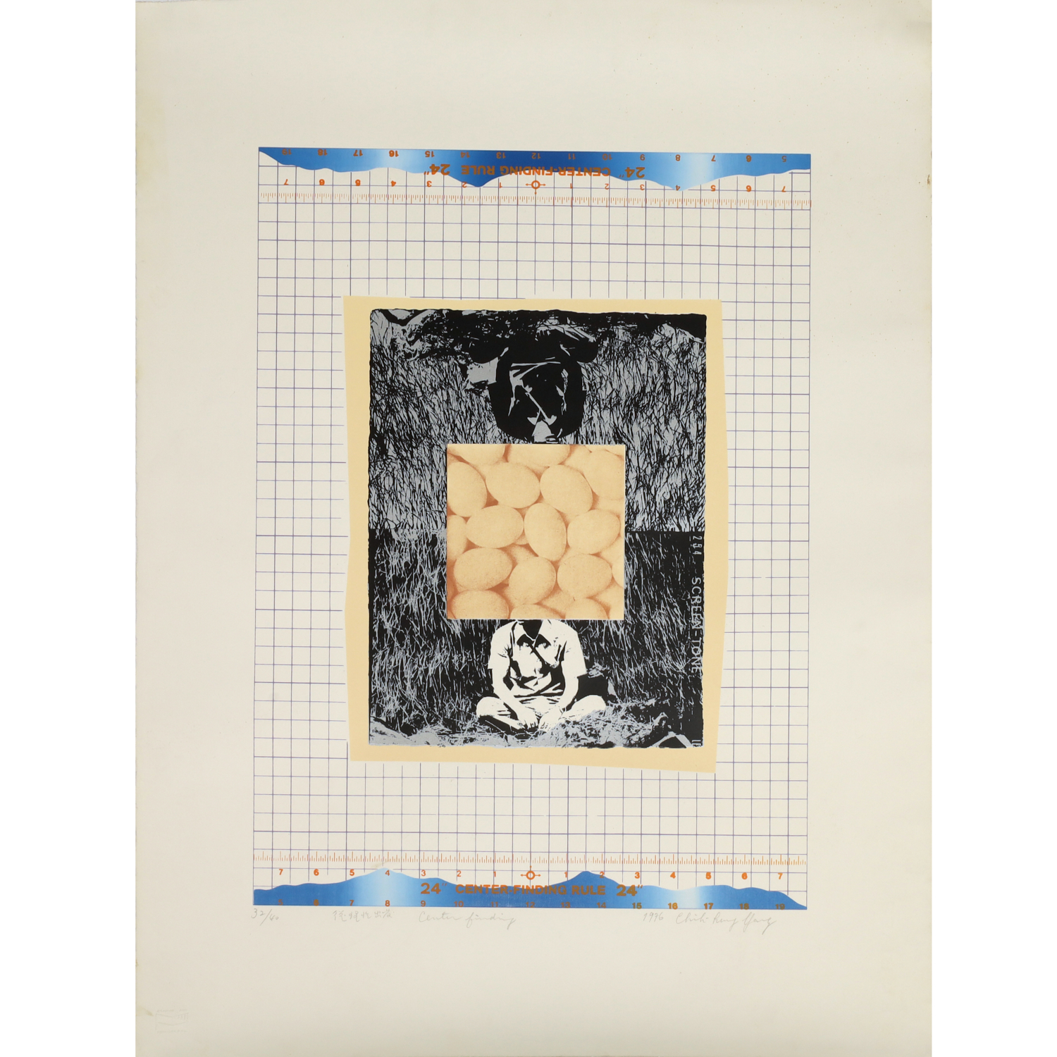CHIHUNG YANG, SIGNED LITHOGRAPH