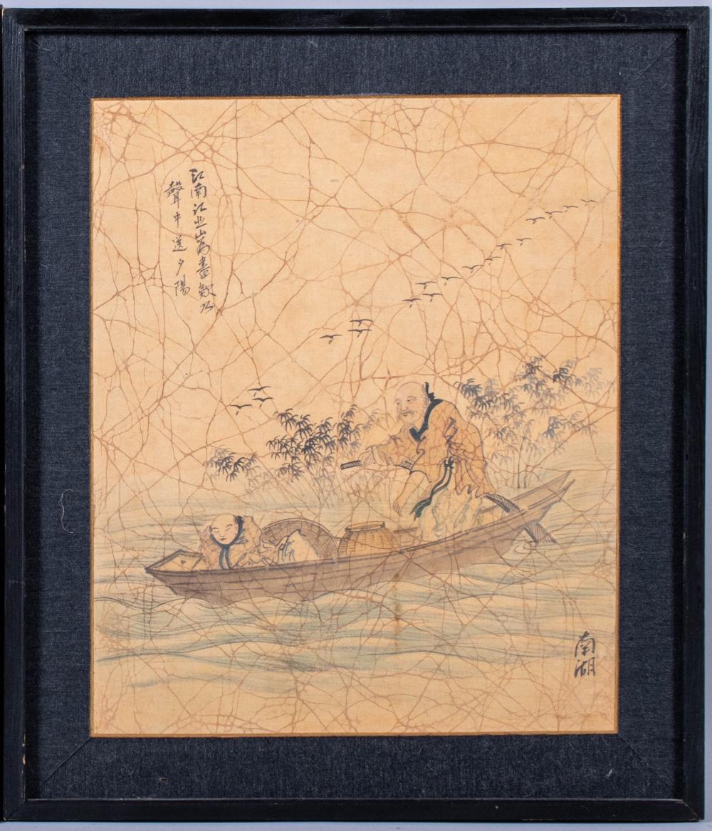 CHIINESE 20TH/21ST CENTURY, PAIR OF