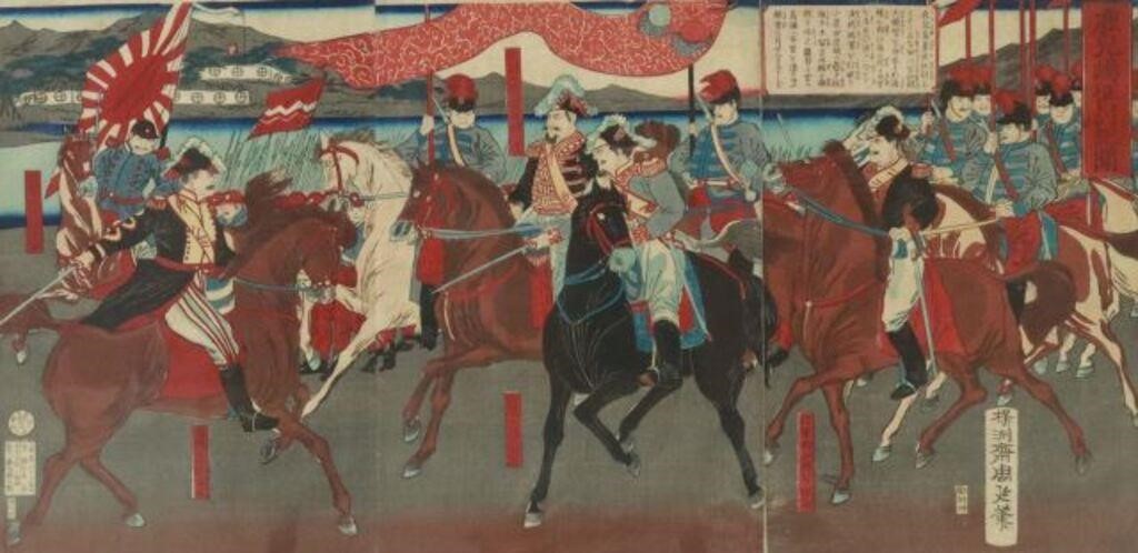 CHIKANOBU (1838-1912) KAGOSHIMA
