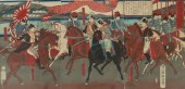 CHIKANOBU (1838-1912) KAGOSHIM
