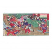 CHIKANOBU, JAPANESE (1838-1912