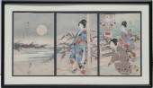 CHIKANOBU, Toyohara, (Japanese