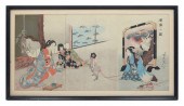 CHIKANOBU, Toyohara, (Japanese