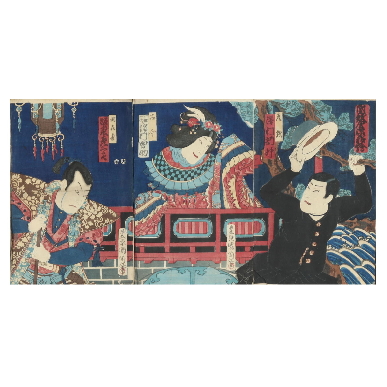 CHIKANOBU TOYOHARA (JAPANESE,