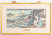 CHIKANOBU YOSHU ALSO CALLED TO
