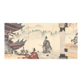 CHIKANOBU YOSHU (JAPANESE, 183