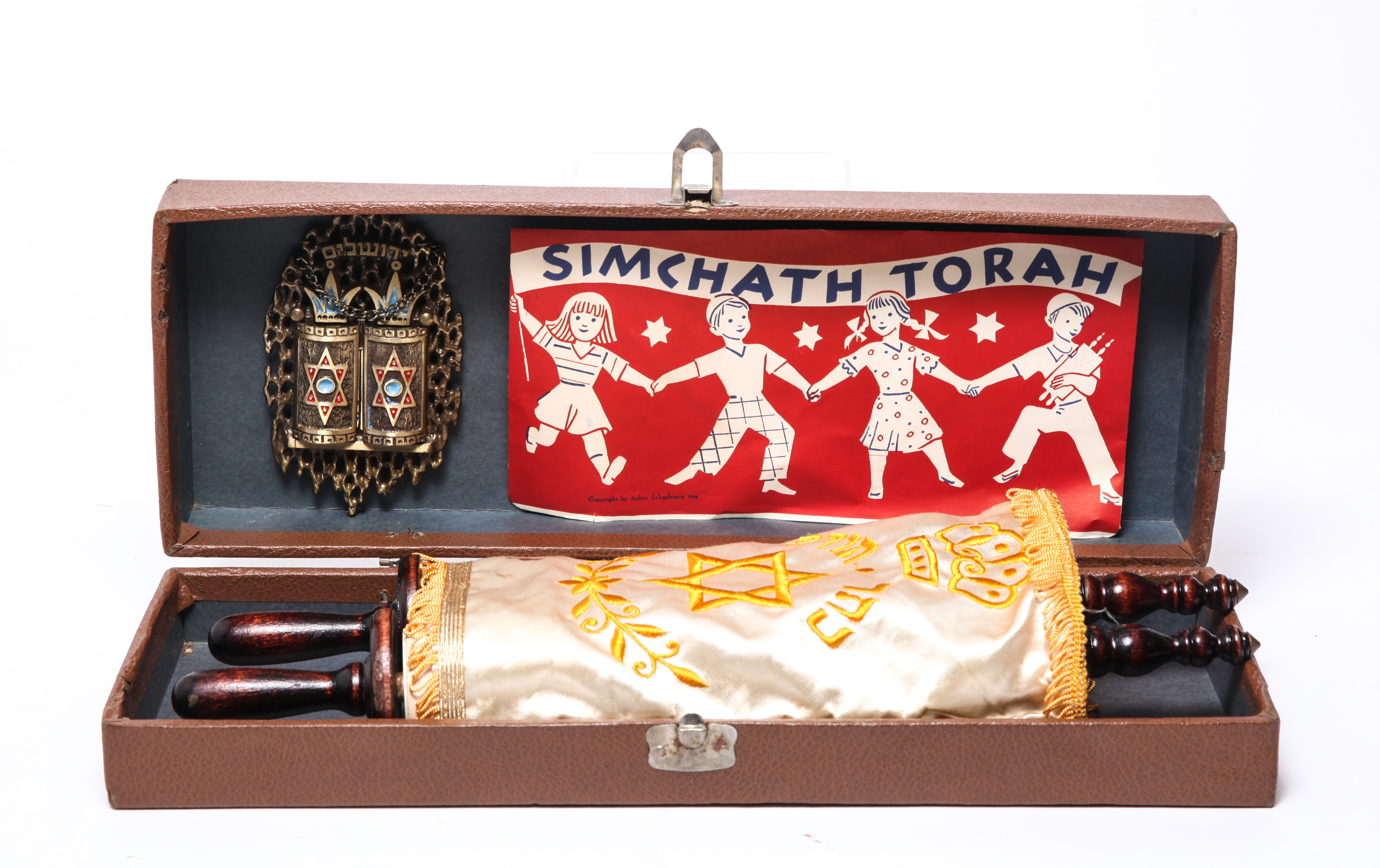 CHILDREN'S PRINTED TORAH SCROLL
