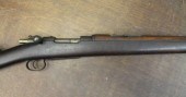 CHILENO MODEL 1895 BOLT ACTION