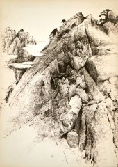 CHIN SAN LONG PHOTOGRAPH MOUNT