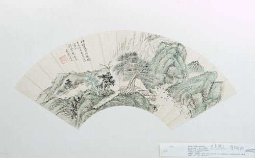 CHIN YUNG-CHING (1856-1930),