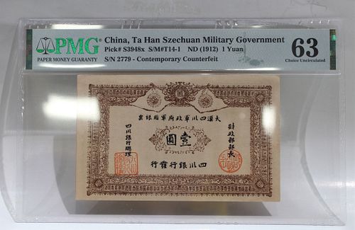 CHINA 1912 1 YUAN MILITARY