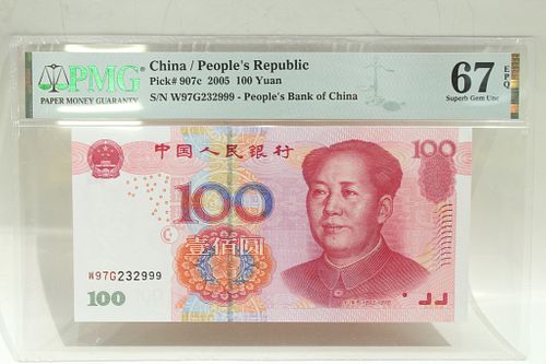 CHINA 2005 100 YUAN W PMG