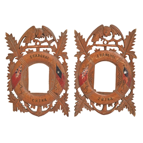 China. A pair of Anglo-Chinese