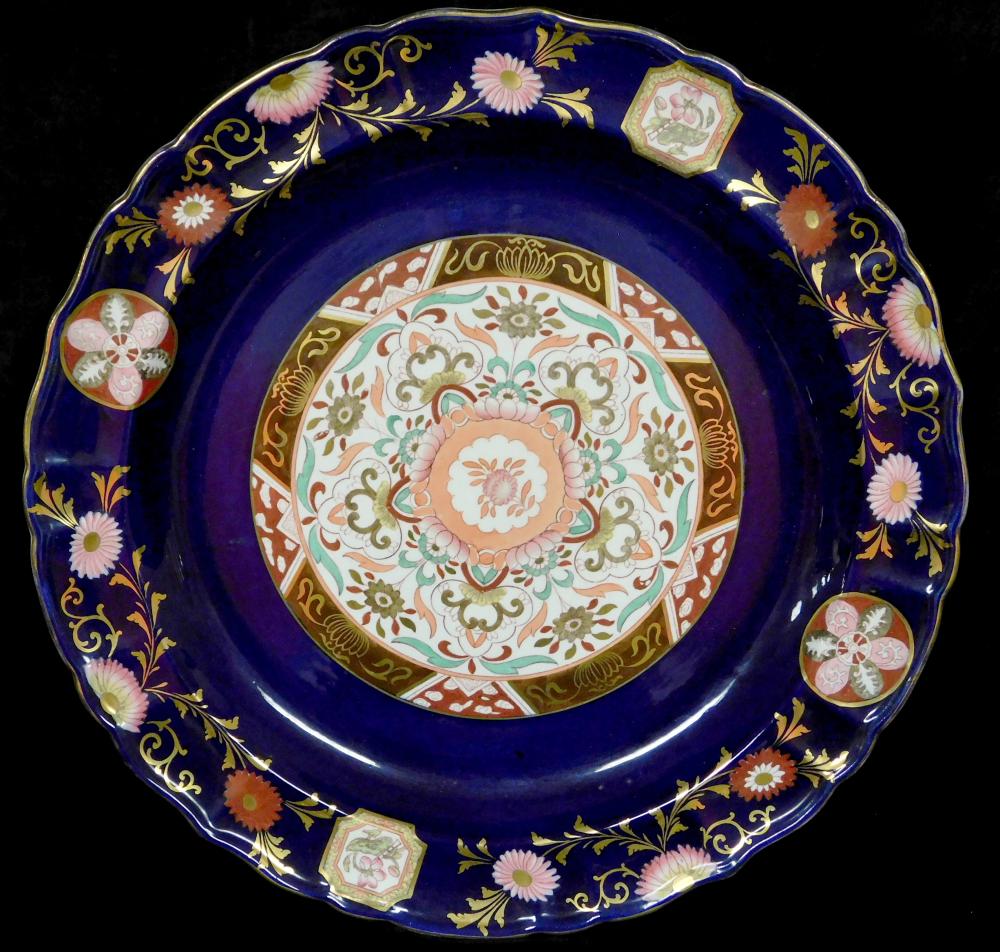 CHINA: ASHWORTH IRONSTONE ASSEMBLED