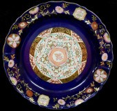 CHINA: ASHWORTH IRONSTONE ASSE