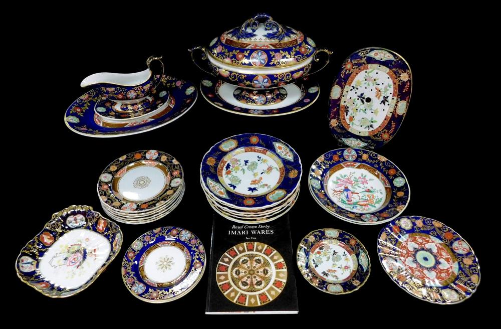 CHINA: ASHWORTH IRONSTONE