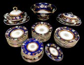 CHINA: ASHWORTH IRONSTONE PART