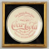 China Coca-Cola Change Receive