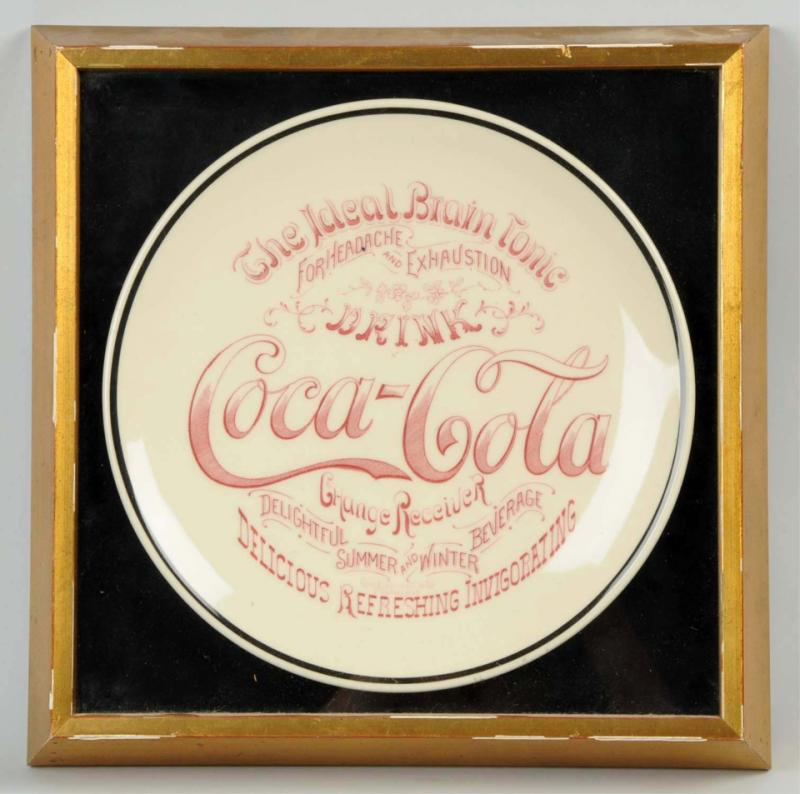 China Coca-Cola Change Receiver. 