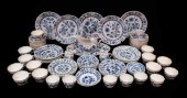 CHINA: MEISSEN "BLUE ONION" PO