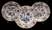 CHINA: MEISSEN "RICH BLUE ONIO