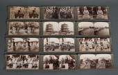 'CHINA THROUGH THE STEREOSCOPE