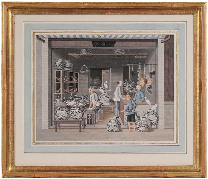 China Trade Painting Chinese,