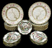 CHINA: TWENTY-EIGHT PIECES OF