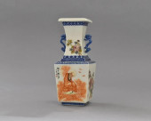 CHINA WANGBU BLUE AND WHITE PA